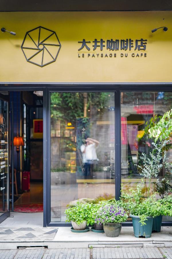 Cheng Zhai Hangzhou Bagian luar foto